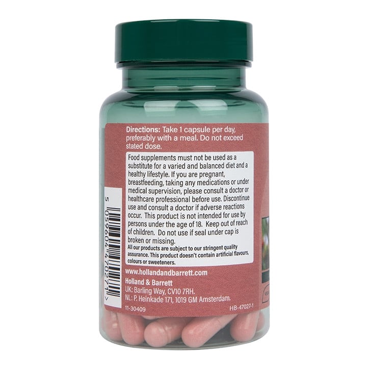 Вишни сорт Монтморенси (Montmorency Cherry) 435mg 30 капсули, H&B - Feel You