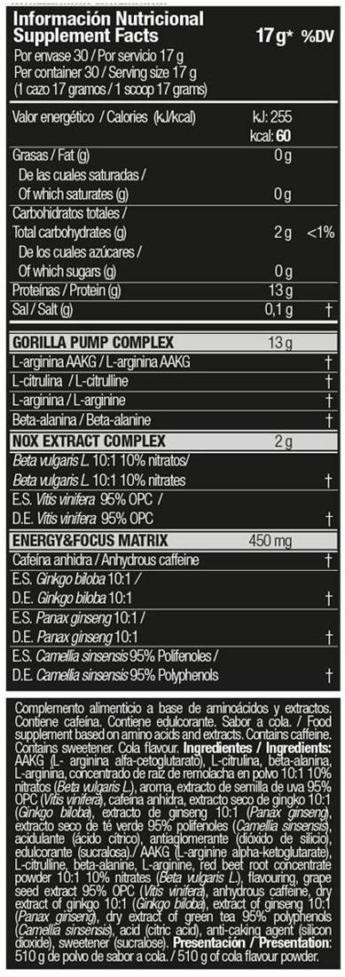 Moonstruck 2.0 | Gorilla Pump Complex - 510 грама - Feel You