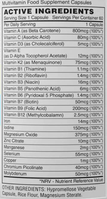 Multi | with 22 Vitamins & Minerals - 60 капсули - Feel You