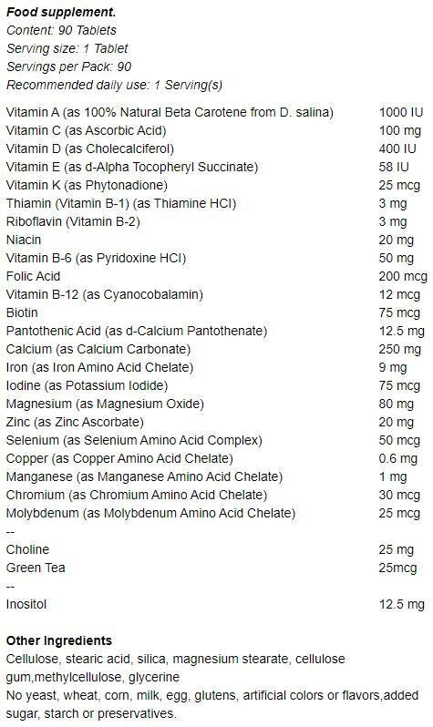 Multiple for Women 90 Tabs - Feel You
