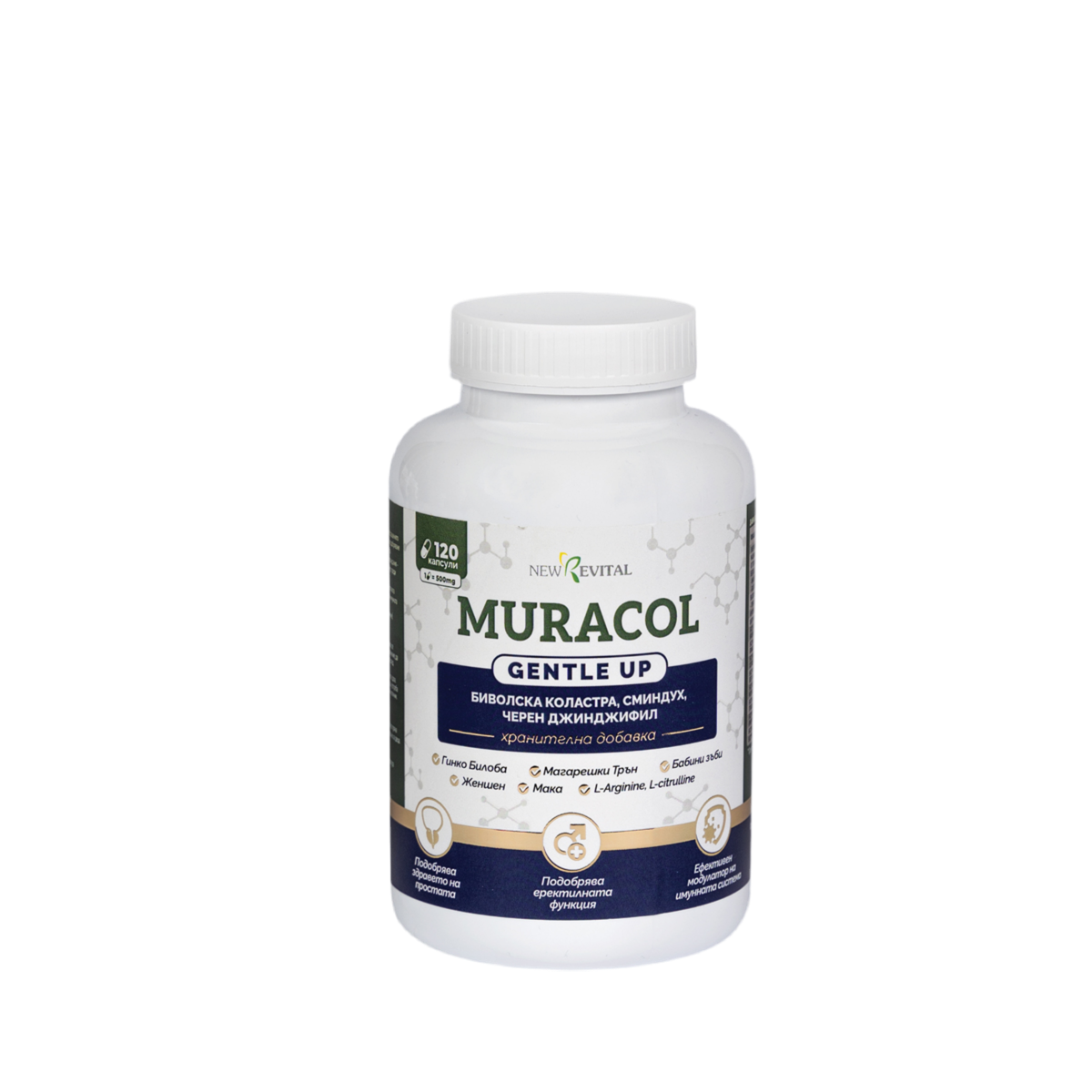 Муракол – Muracol Gentle Up Биволска коластра, сминдух, черен джинджифил – 500 mg – Капсули 120 бр. - Feel You