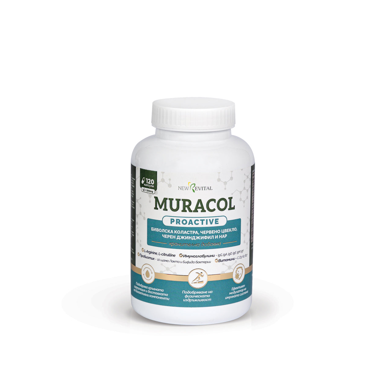 Muracol Proactive 120 капсули (Отпадналост и Хронична Умора) - Feel You