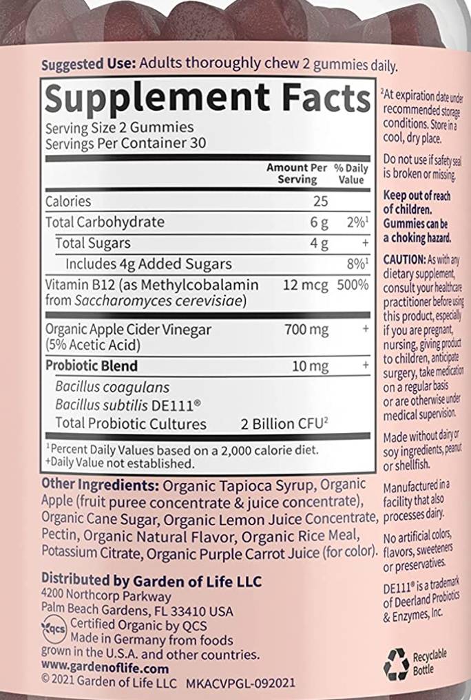 Mykind Organics | Apple Cider Vinegar Probiotic - 60 желирани бонбони - Feel You