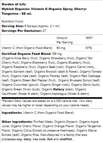 Mykind Organics | Vitamin C Organic Spray - 58 мл - Feel You