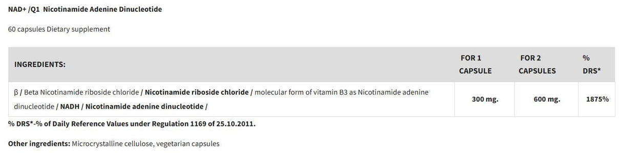 NAD+ Optimum Q1 Nicotinamide Riboside Chloride 600 mg - 60 капсули - Feel You