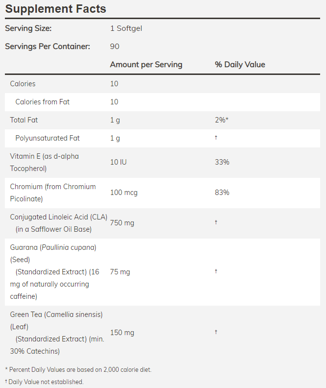 NOW Sports - CLA Extreme - 180 Дражета - Feel You