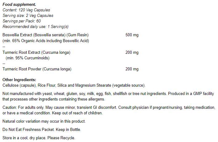 Boswellia Extract 250 mg - 120 капсули - Feel You