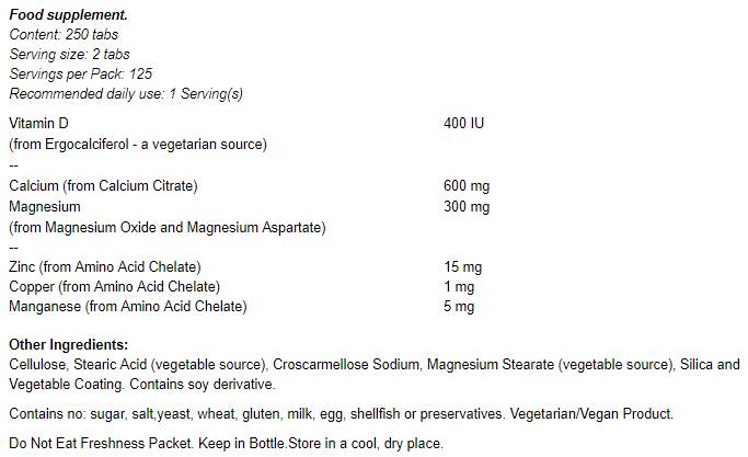 Calcium Citrate with Minerals & Vitamin D-2 300 mg - 100 Таблетки - Feel You
