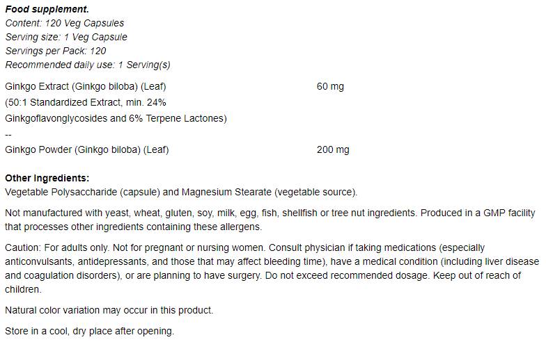 Ginkgo Biloba 60 mg - 60 капсули - Feel You