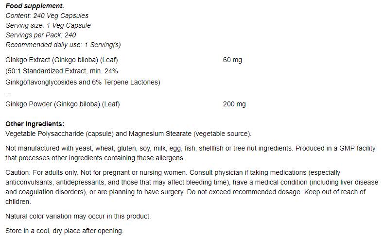 Ginkgo Biloba 60 mg - 240 капсули - Feel You