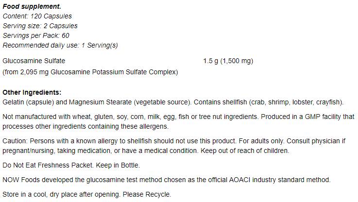 Glucosamine Sulfate 750 mg - 240 капсули - Feel You