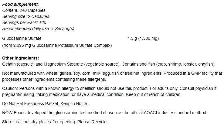 Glucosamine Sulfate 750 mg - 240 капсули - Feel You