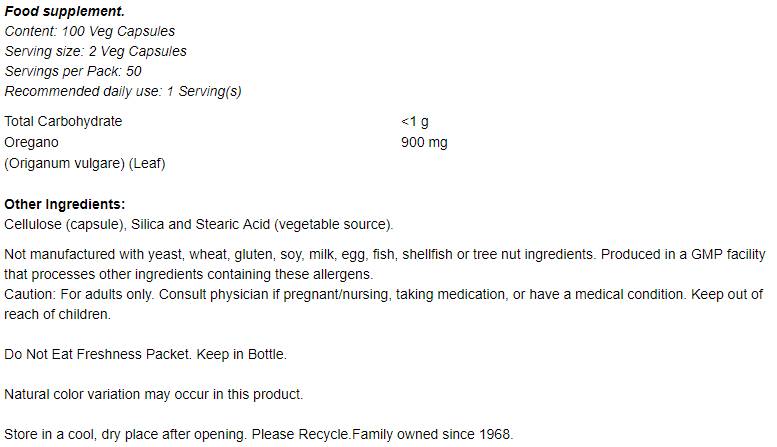 Oregano 450 mg - 100 капсули - Feel You