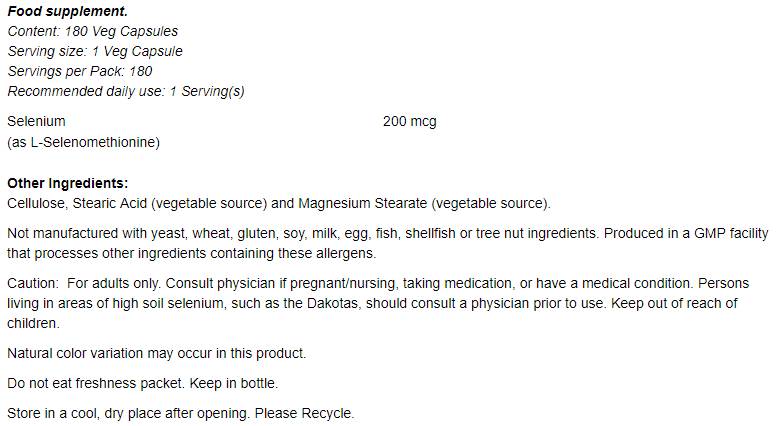 Selenium 200 mcg - 90 капсули - Feel You