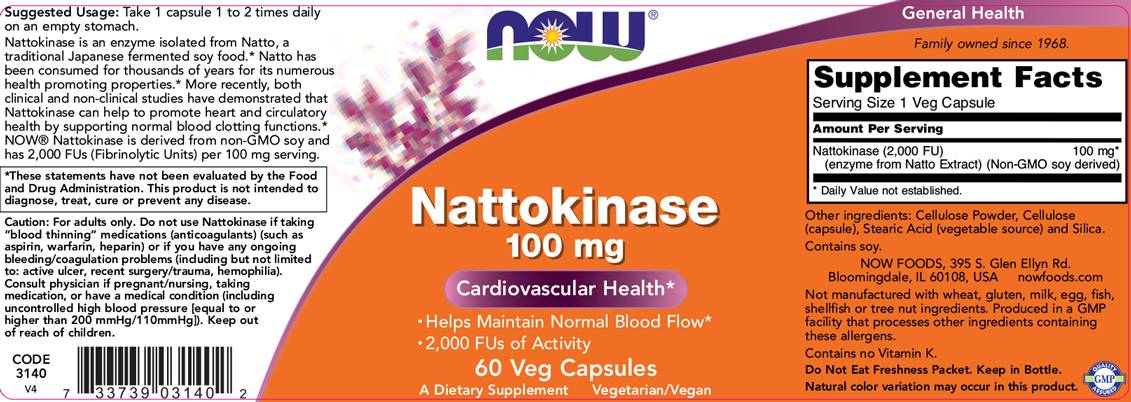 Nattokinase 100 mg - 60 капсули - Feel You