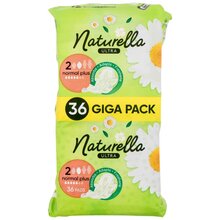Naturella - Ultra Normal Plus - sanitary pad - 36.0ks - Feel You