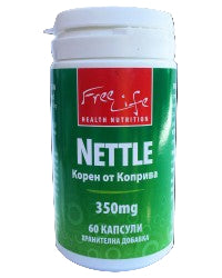 Nettle - 60 капсули - Feel You