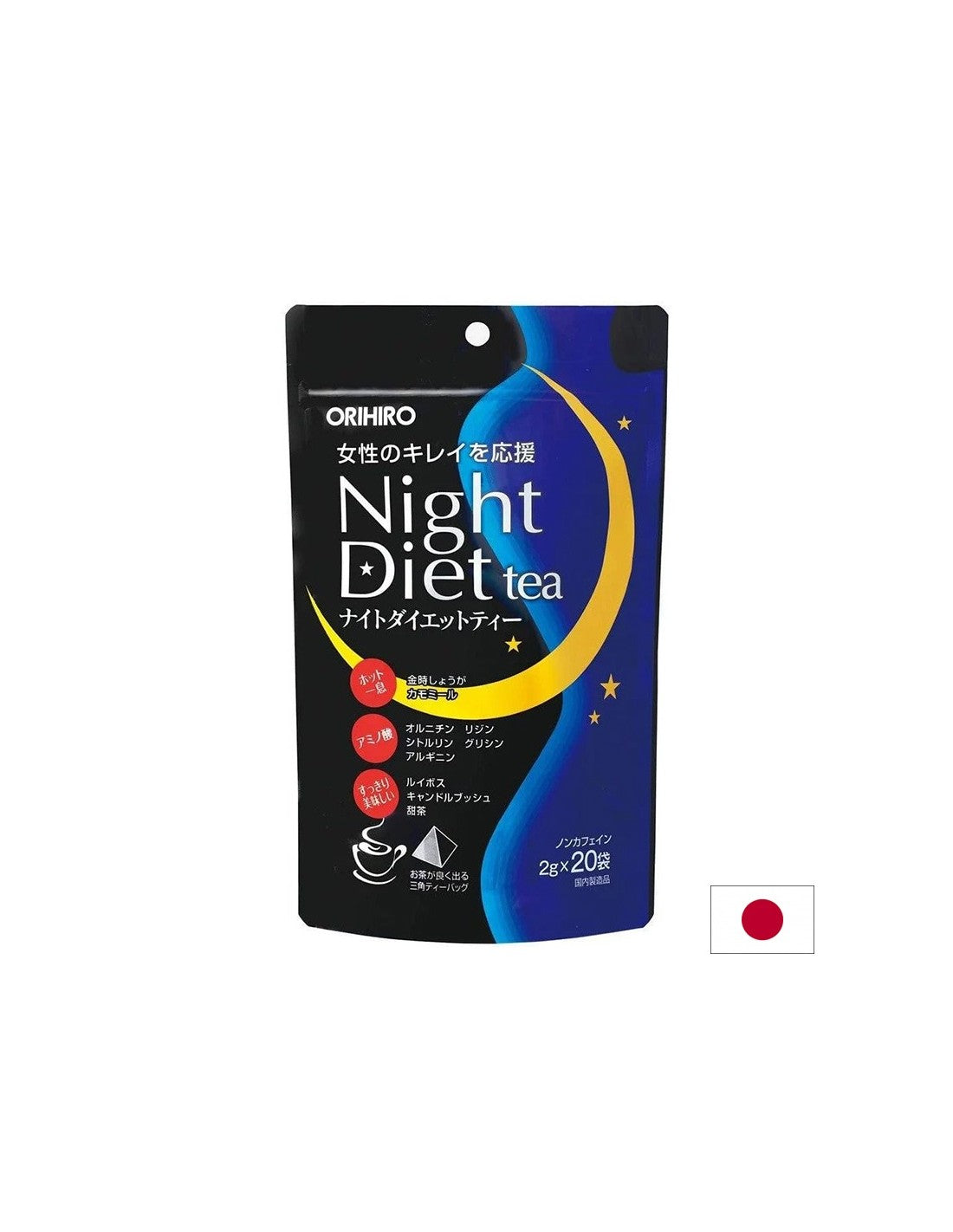 Билков вечерен чай с нежен слабителен ефект Night Diet, 20 пакетчета - Feel You
