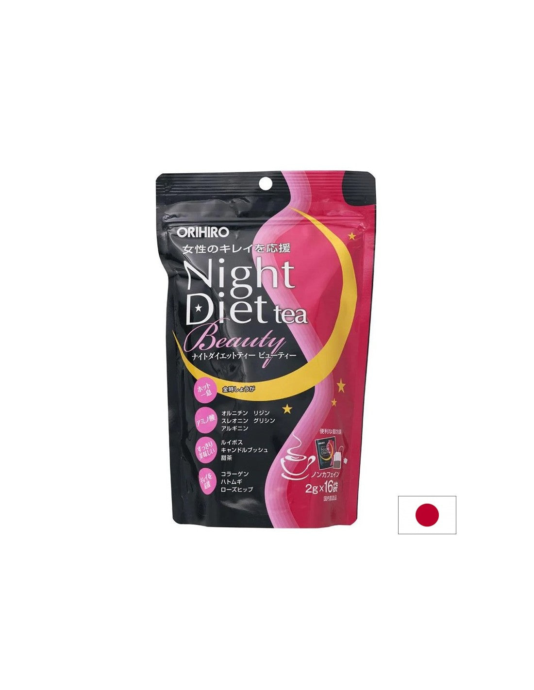 Night diet tea beauty / Вечерен чай за поддържане на теглото и красотата, 16 филтърни пакетчета - Feel You