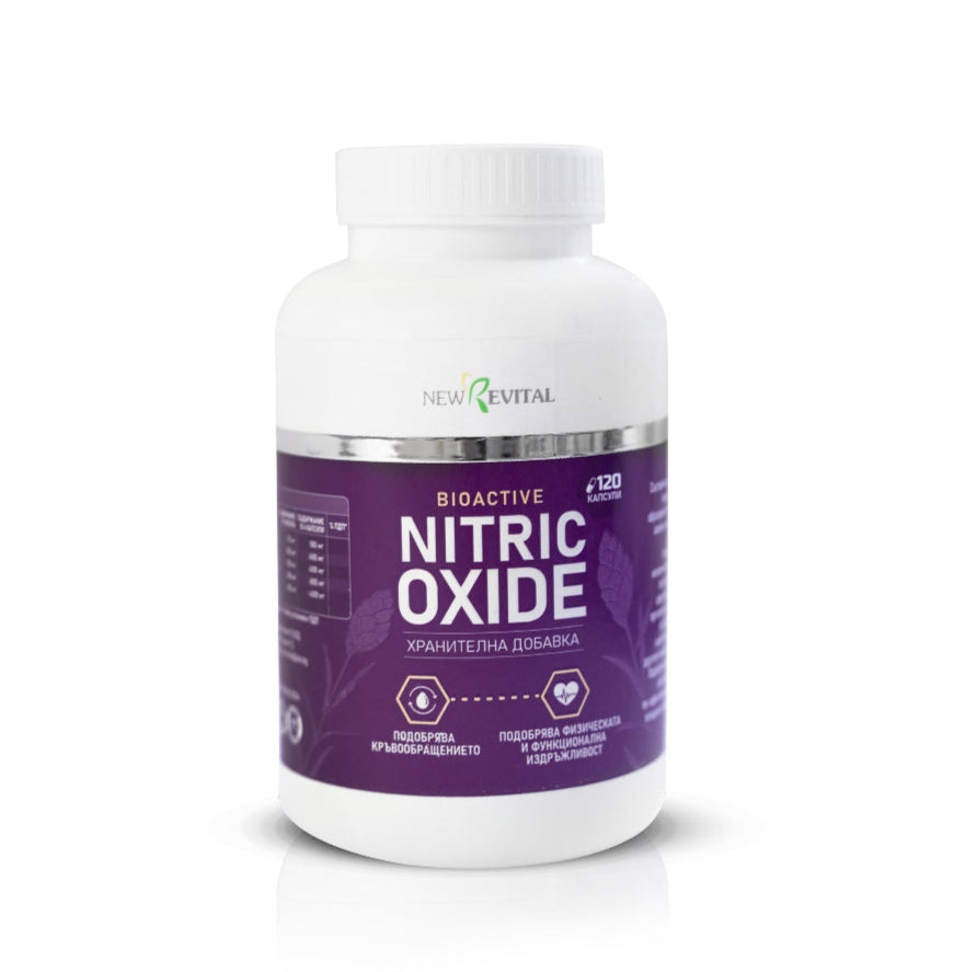 Биоактивен Азотен Оксид /Nitric Oxide/ Муракол 120 капсули - Feel You