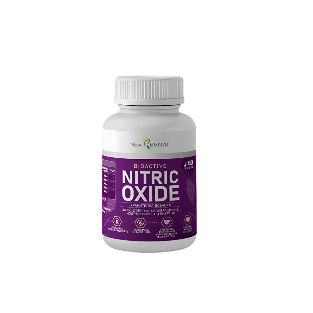 Биоактивен Азотен Оксид /Nitric Oxide/ Муракол 60 капсули - Feel You