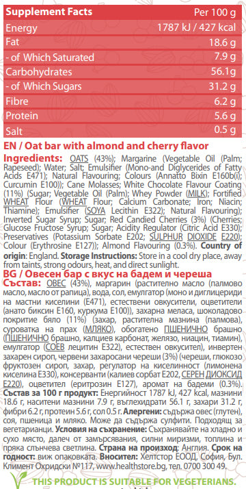 OAT BAR - 120 g - Feel You