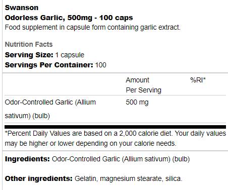 Odorless Garlic 500 mg 100 капсули - Feel You
