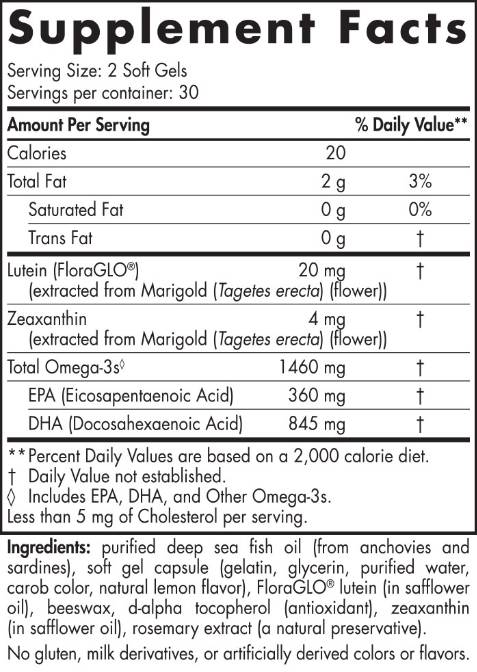 Omega Vision - 60 Гел капсули - Feel You