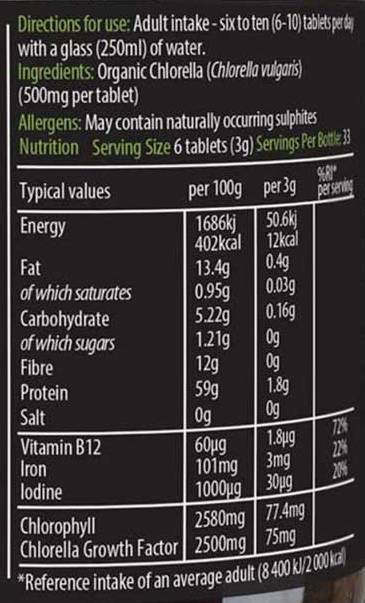 Organic Chlorella 500 mg - 200 Таблетки - Feel You