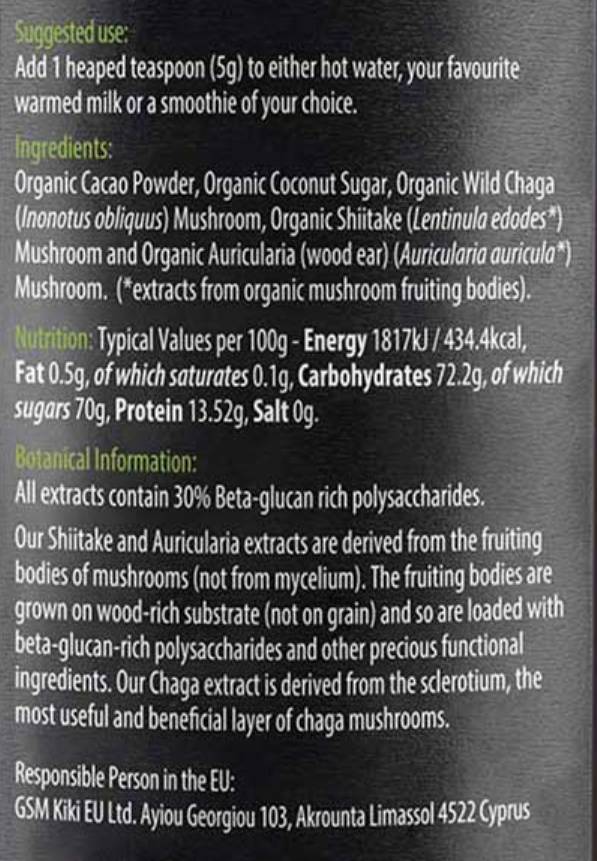 Organic Mushroom Cacao - 105 грама - Feel You
