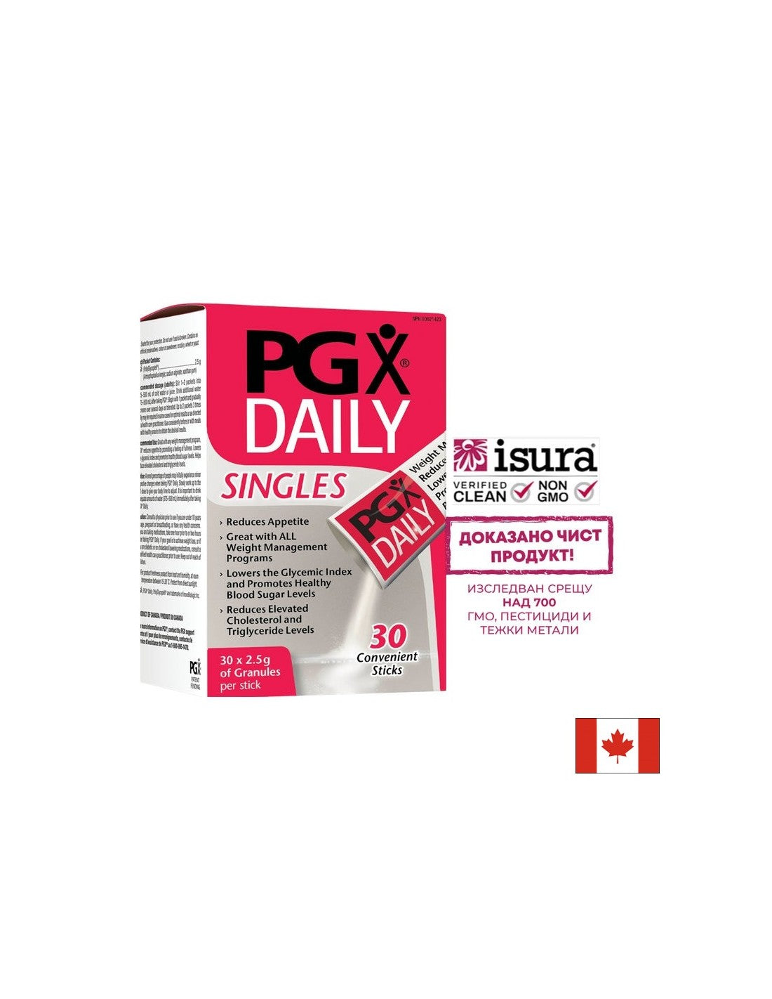 PGX® Daily Ultra Singles / За отслабване/, 30 сашета Natural Factors - Feel You
