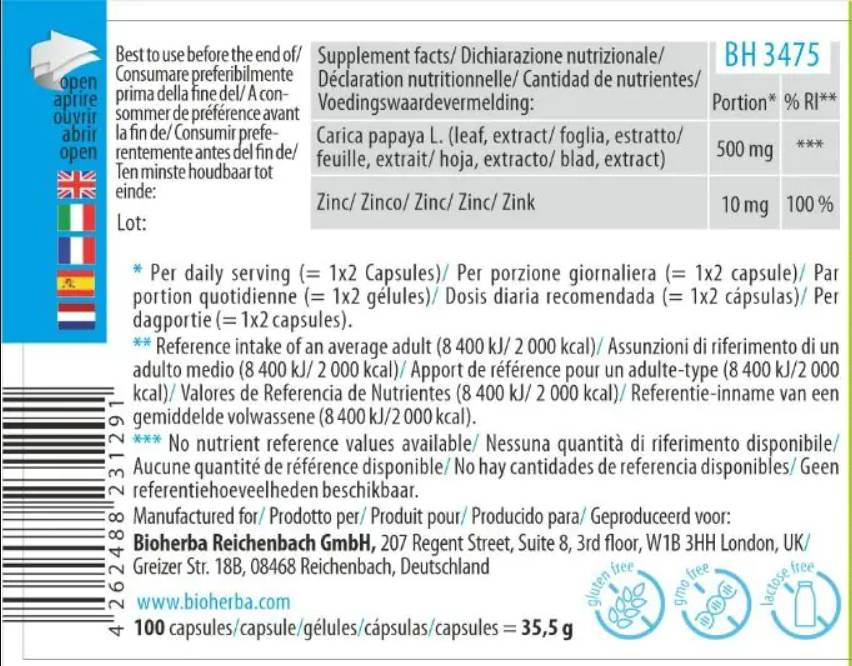 Papaya Leaf 200 mg - 100 капсули - Feel You