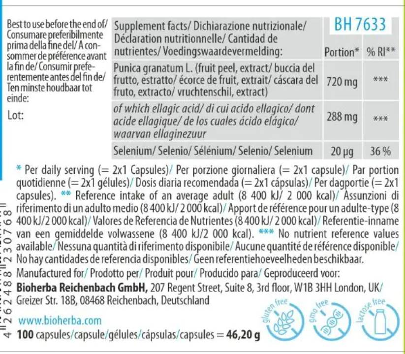 Pomegranate Extract 360 mg - 60 капсули - Feel You