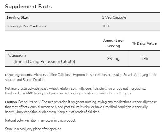 Potassium Citrate 99 mg - 180 капсули - Feel You