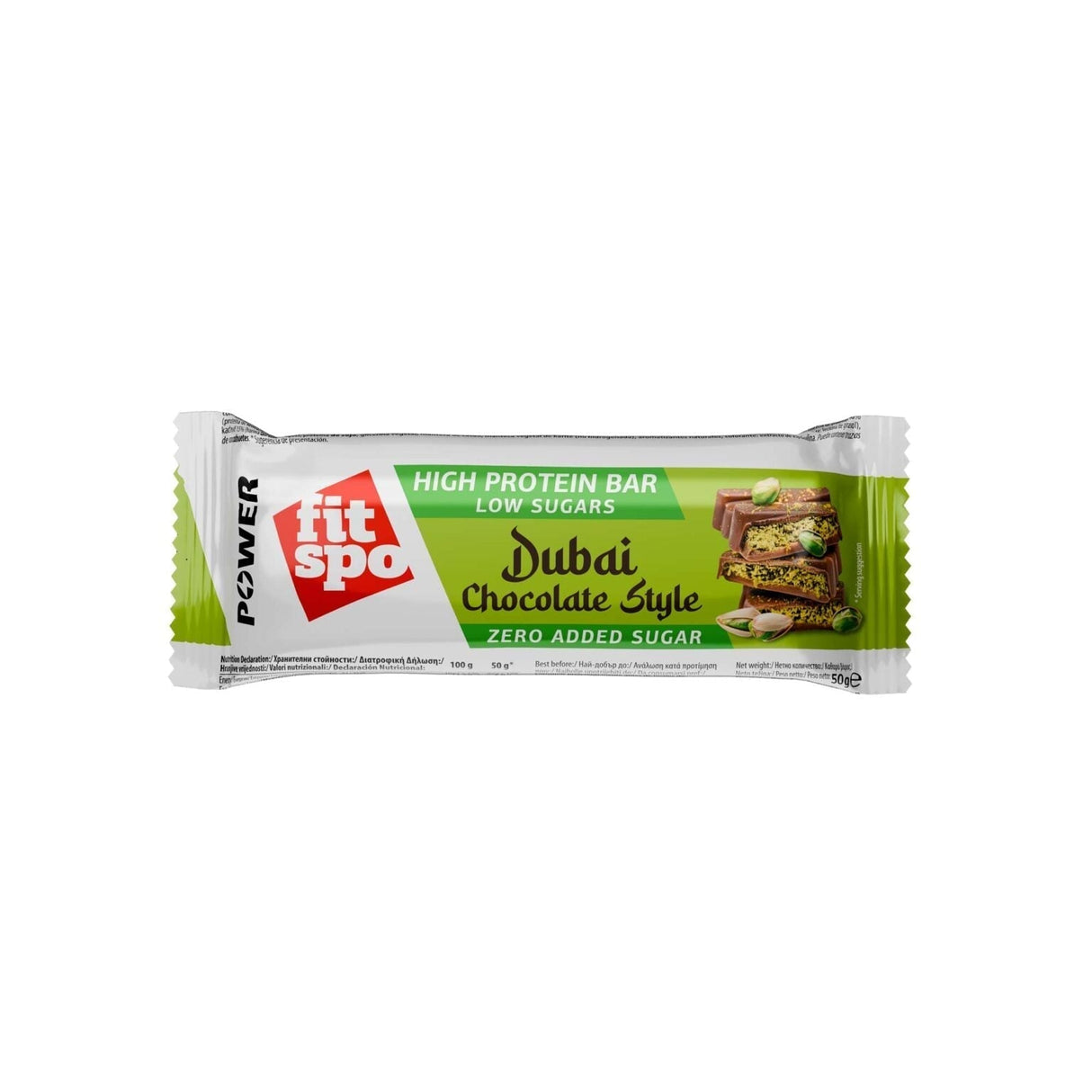 Power Bar Дубайски Шоколад - 50 грама - Feel You