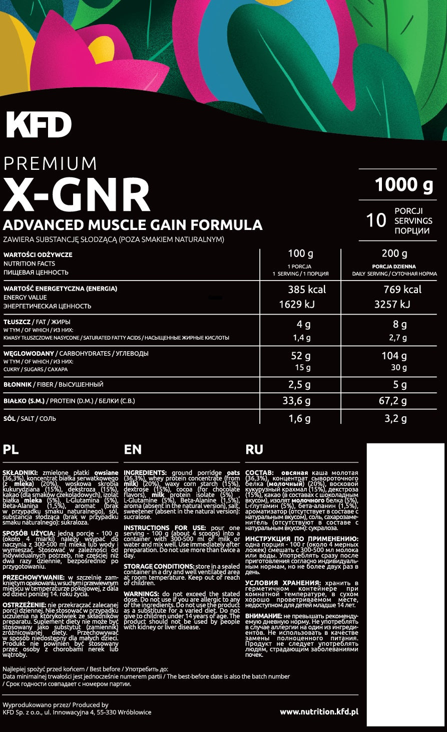Premium X-Gainer - 1.00 KG - Feel You