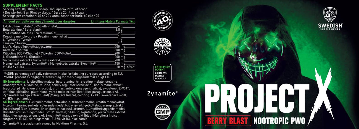 Project X 2.0 | Advanced Nootropic Pre-Workout - 330 грама - Feel You