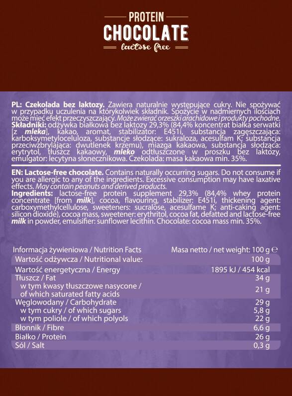 Protein Chocolate | Lactose Free - 100 грама - Feel You