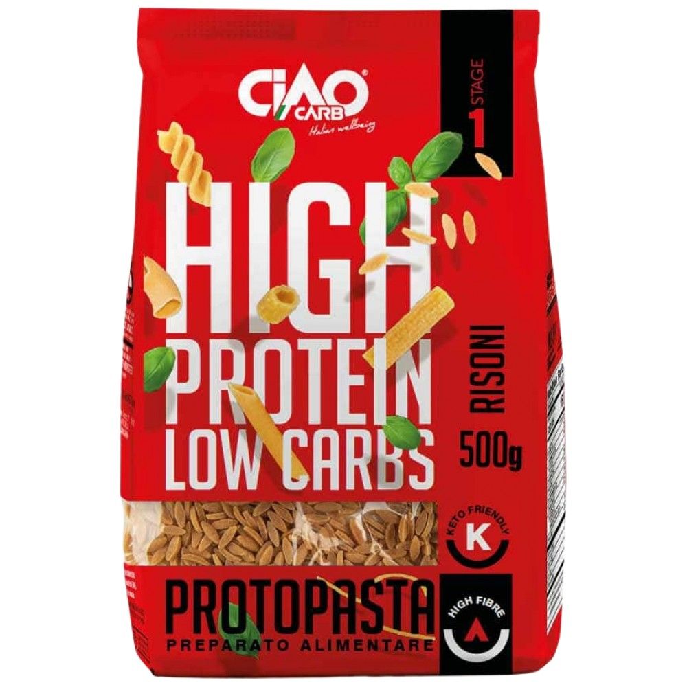 Protopasta Risoni | Stage 1 - 500 грама - Feel You