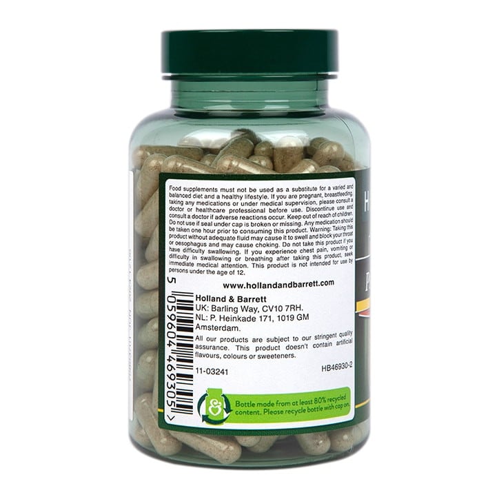 Псилиум хуск фибри (Psyllium Husk) 500mg 200 капсули, HB - Feel You