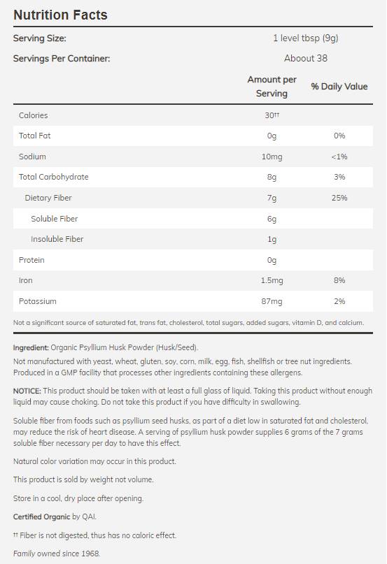 Psyllium Husk Powder / Organic - 340 грама - Feel You