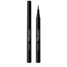 Pupa - Skinny Liner 1 ml - Feel You