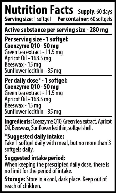 Pure Gold Q10 - 60 капсули - Feel You