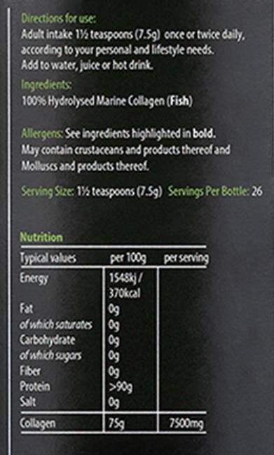 Pure Marine Collagen Powder - 200 грама - Feel You