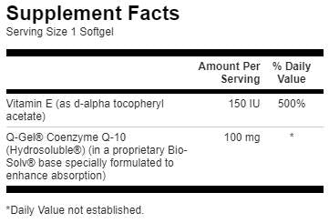 Q-Gel Mega 100 60 Гел капсули - Feel You