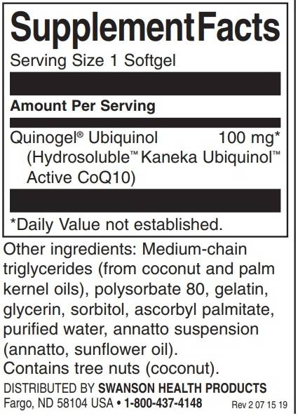Quinogel 100 mg - Double Strength - 30 Гел капсули - Feel You