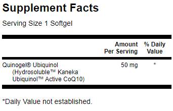 Quinogel - Hydrosoluble Ubiquinol CoQ10 30 Гел капсули - Feel You