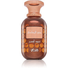 Rasasi - Sar Lamaan Oud Ombre EDP - 100ml - Feel You