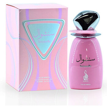 Risala - Sensuelle EDP - 100ml - Feel You