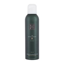 Rituals - The Ritual Of Jing Foaming Shower Gel - Shower foam - 200ml - Feel You